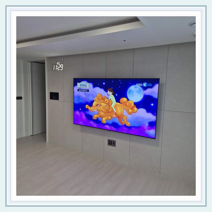 광주 오포 벽걸이TV 설치 참고 사진 2 - 벽면에 걸린 TV의 수평과 거실 TV 교체 작업 전 확인할 사항