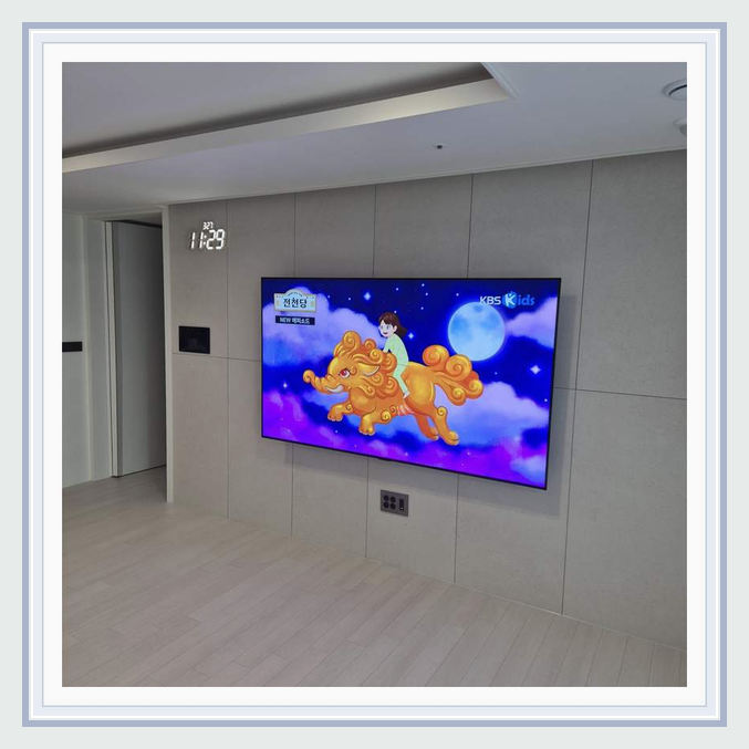 인천 송도 벽걸이TV 설치 참고 사진 1 - 표면 마감과 설치 위치과 설치 위치 상담 작업 전 확인할 사항